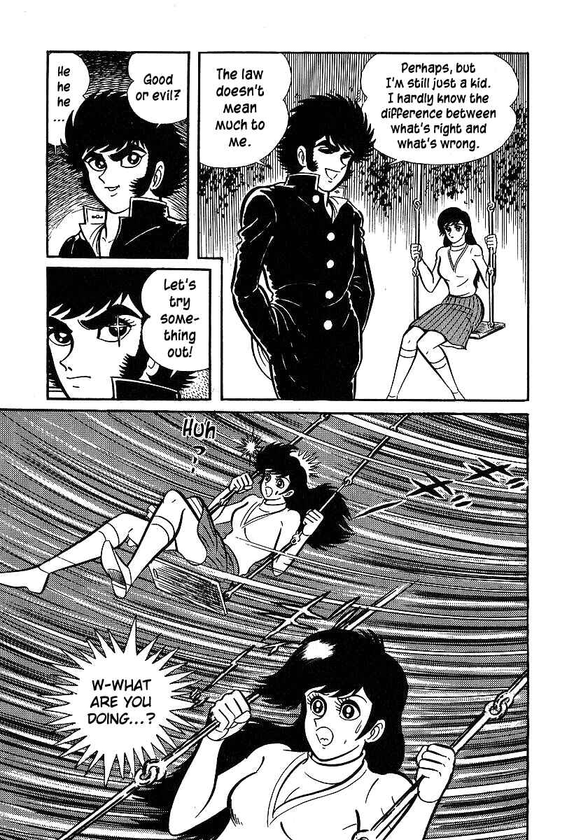 Page 15 Chapter 32 Susano-o