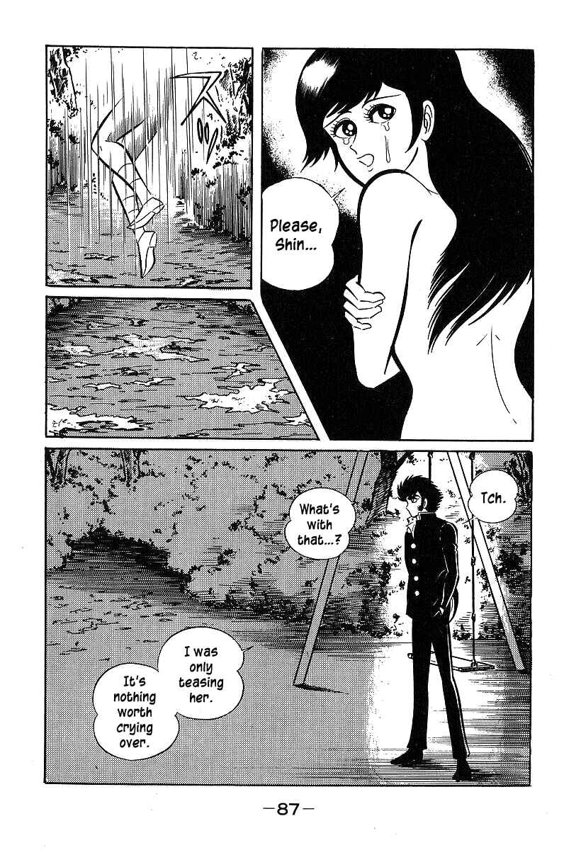 Page 19 Chapter 32 Susano-o