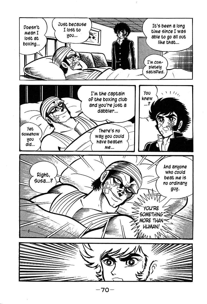 Page 2 Chapter 32 Susano-o