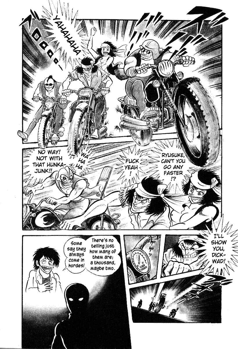 Page 24 Chapter 32 Susano-o