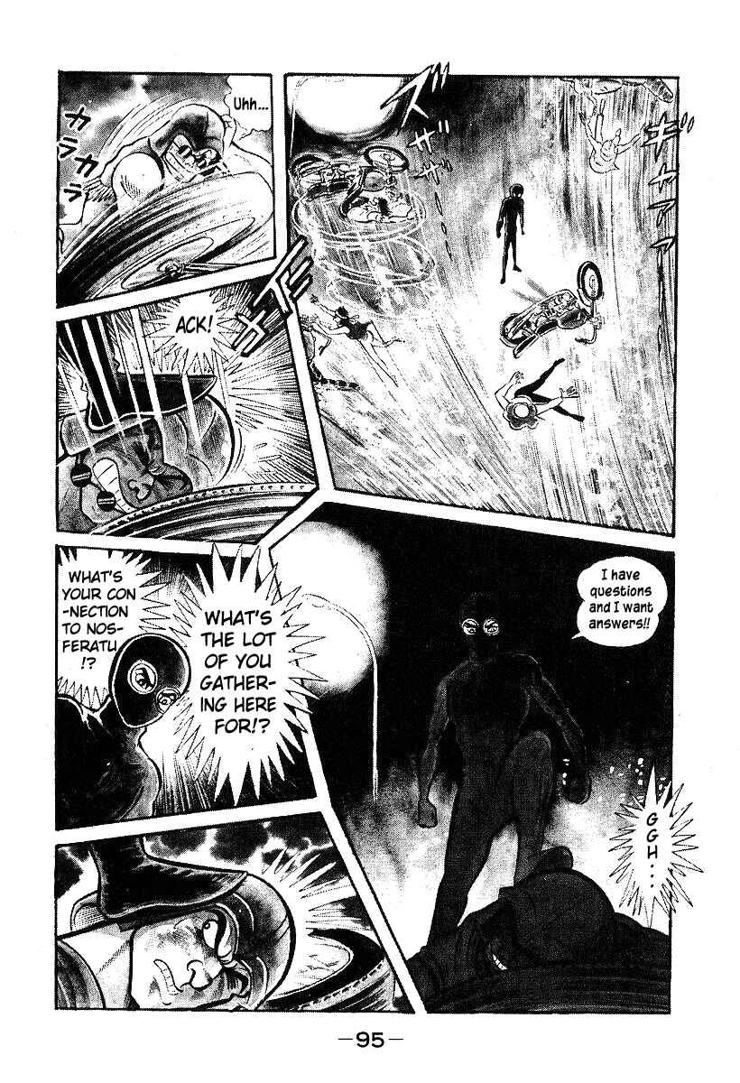 Page 27 Chapter 32 Susano-o