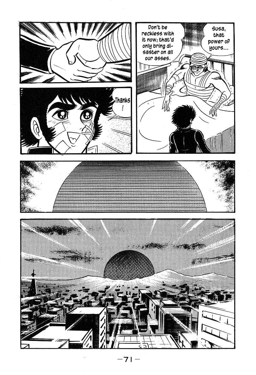 Page 3 Chapter 32 Susano-o