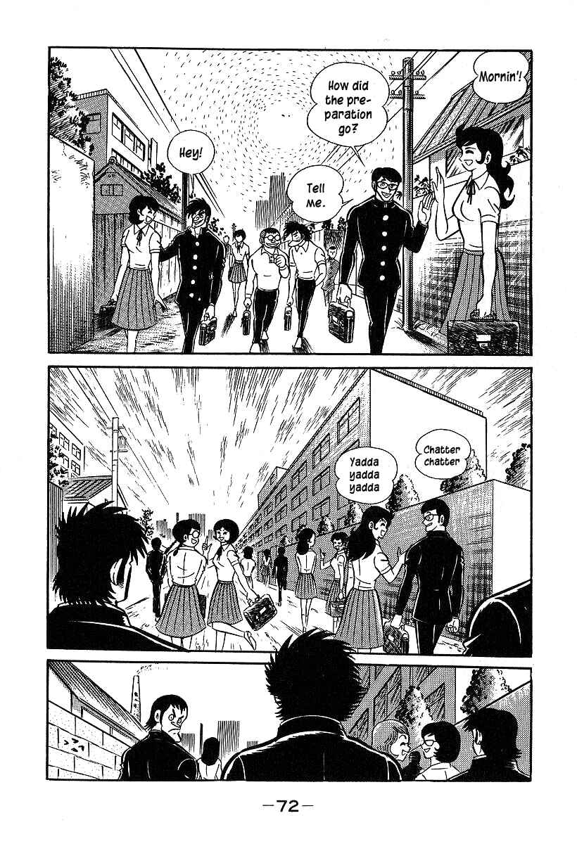 Page 4 Chapter 32 Susano-o