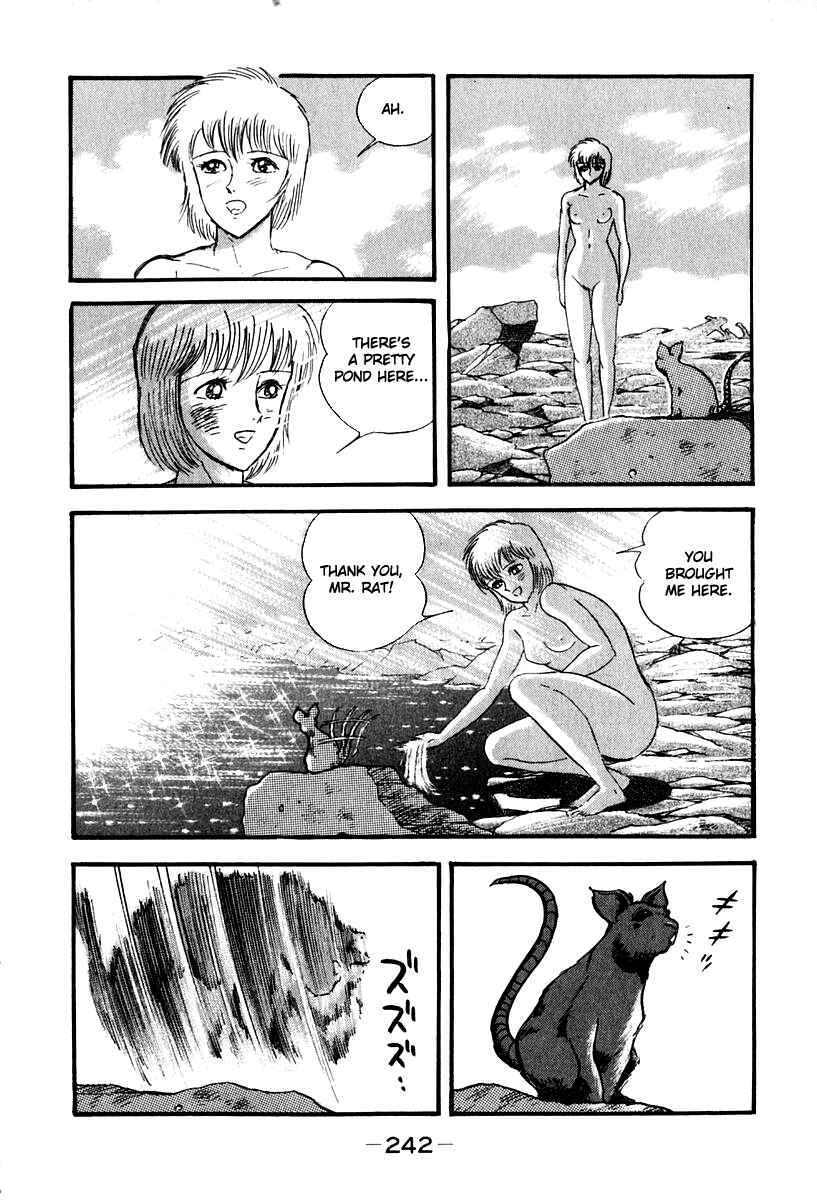 Page 13 Chapter 53 Susano-o