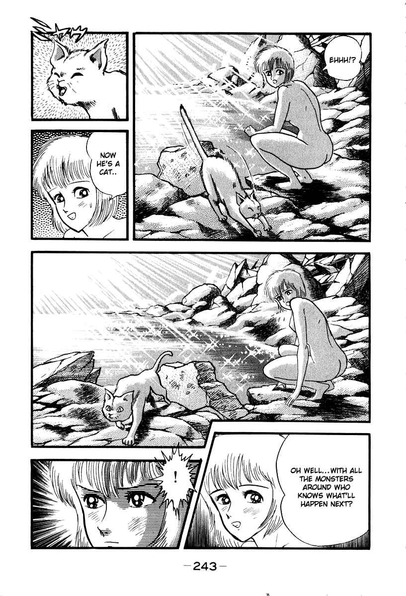 Page 14 Chapter 53 Susano-o