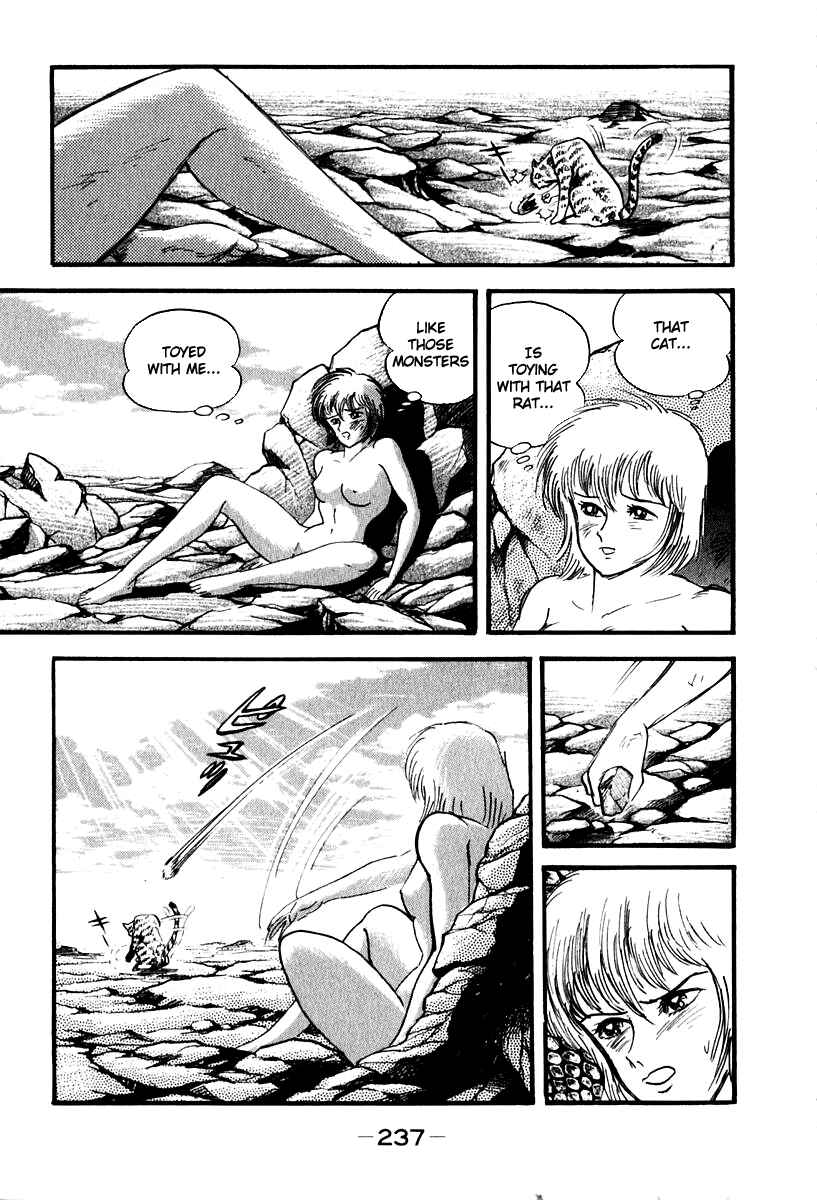 Page 8 Chapter 53 Susano-o