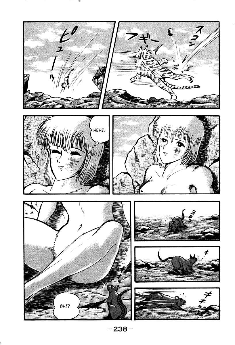Page 9 Chapter 53 Susano-o