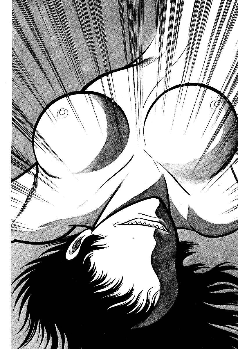Page 10 Chapter 38 Susano-o