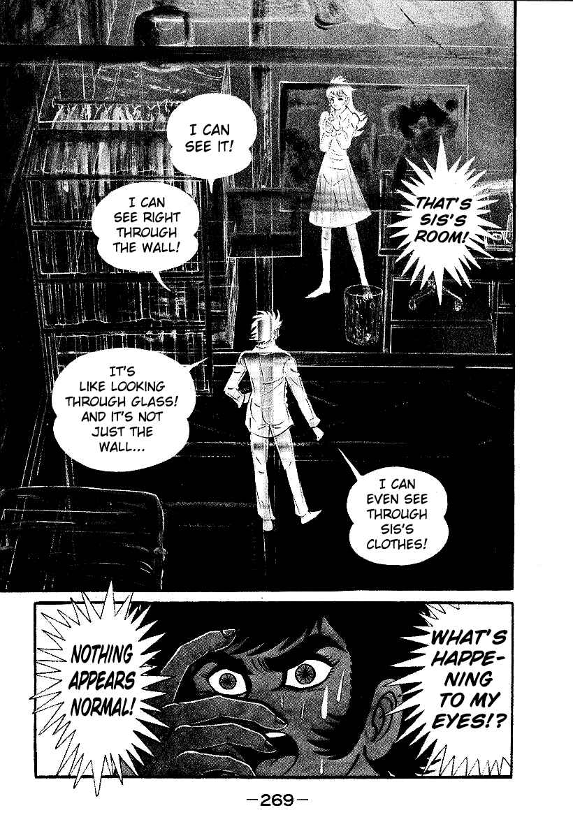 Page 13 Chapter 38 Susano-o