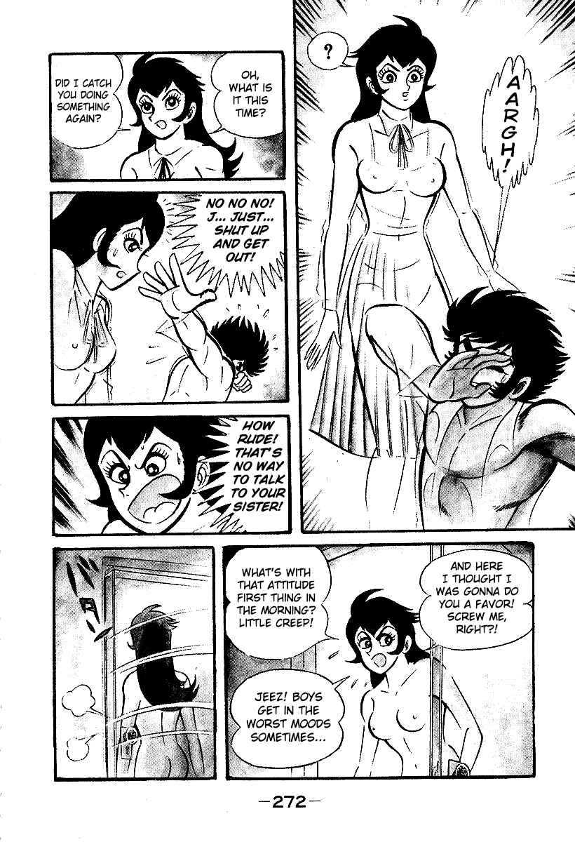 Page 16 Chapter 38 Susano-o
