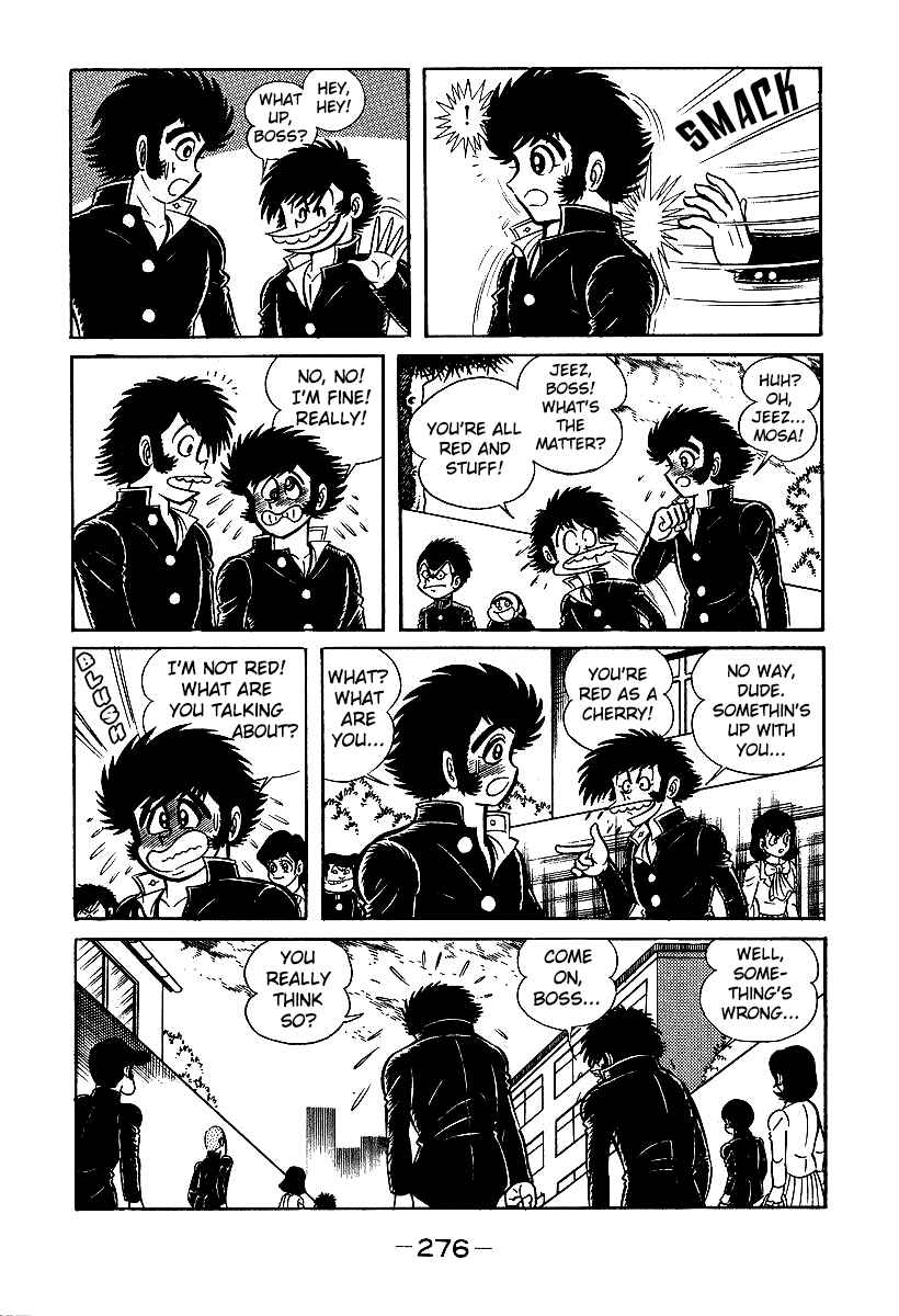 Page 20 Chapter 38 Susano-o