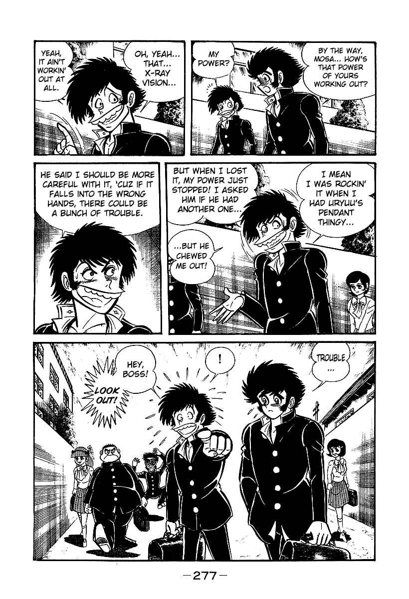 Page 21 Chapter 38 Susano-o