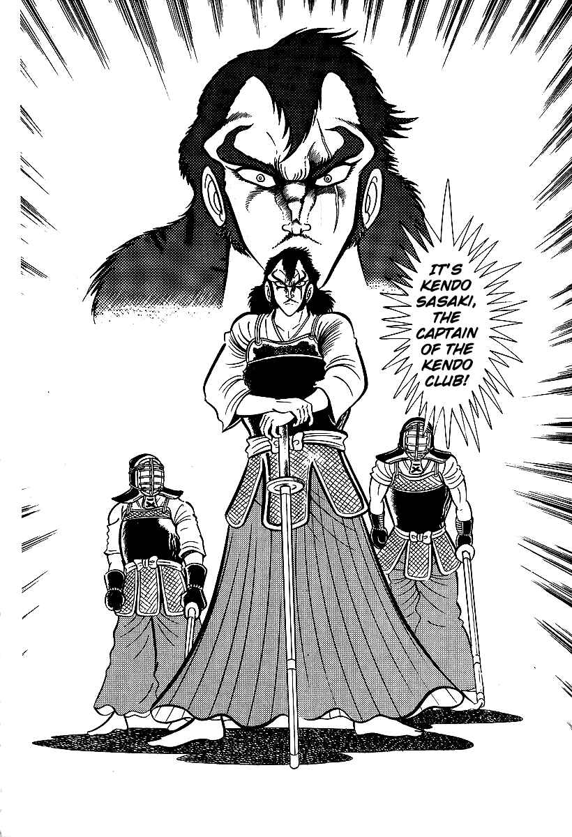Page 22 Chapter 38 Susano-o