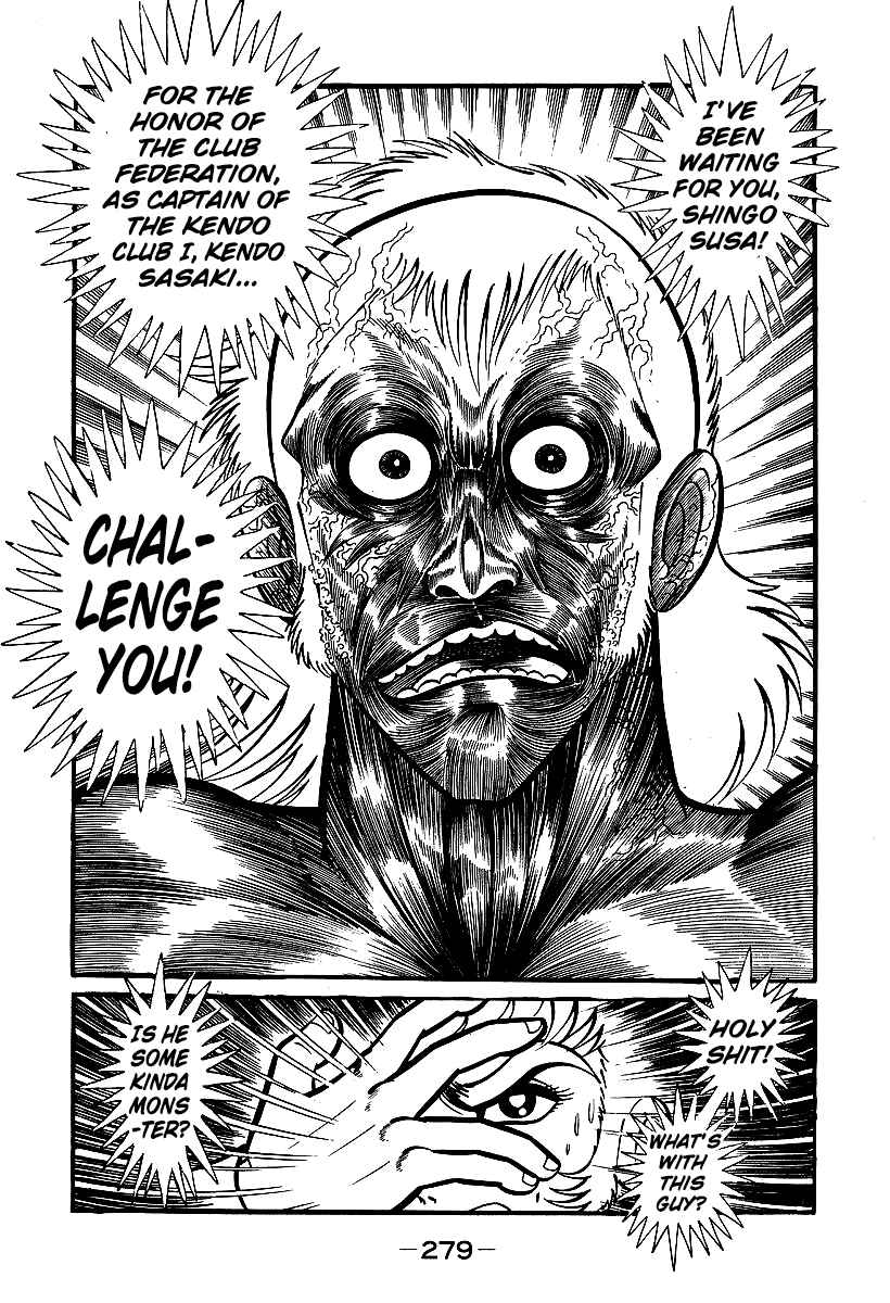 Page 23 Chapter 38 Susano-o
