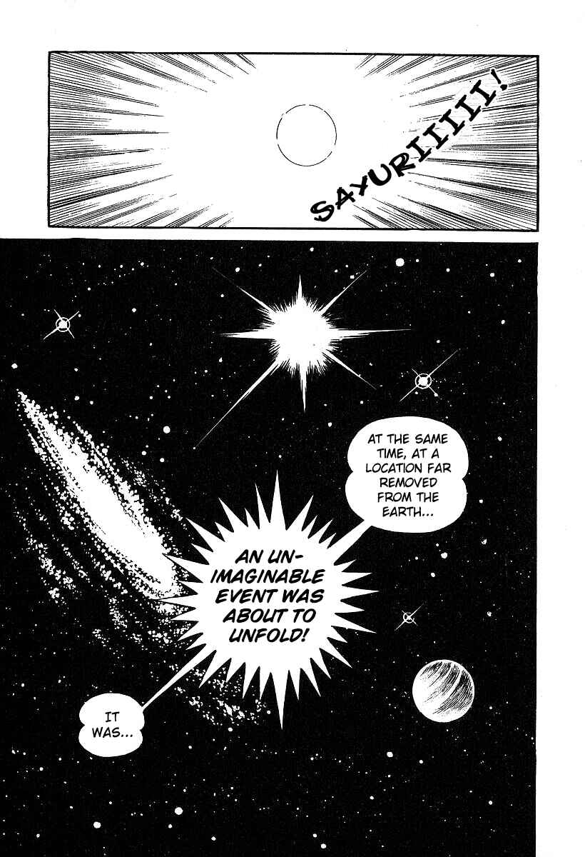 Page 3 Chapter 38 Susano-o