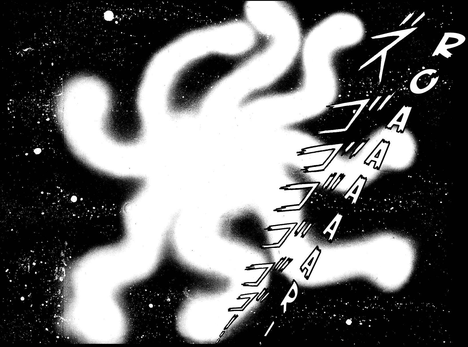 Page 4 Chapter 38 Susano-o
