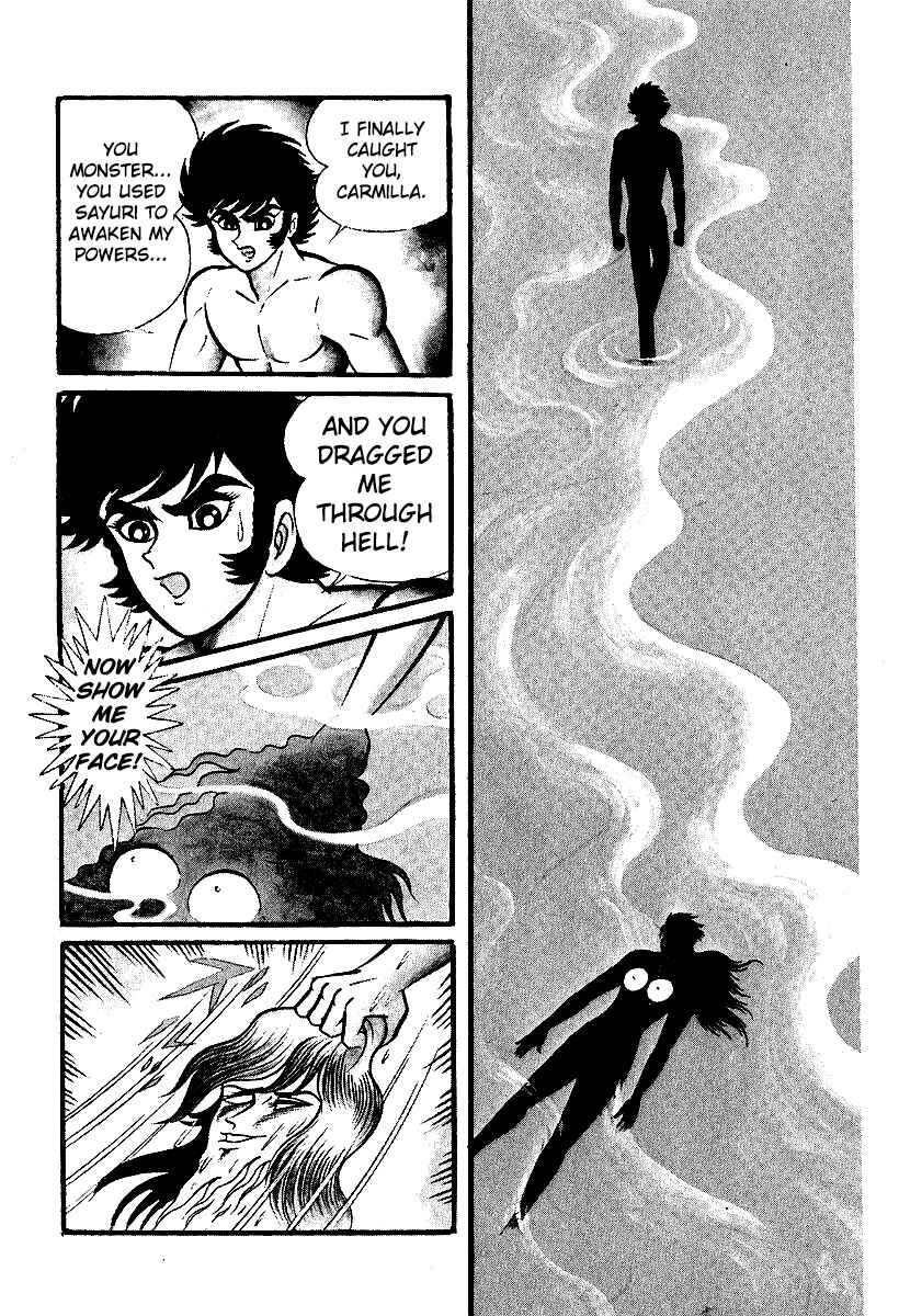 Page 9 Chapter 38 Susano-o