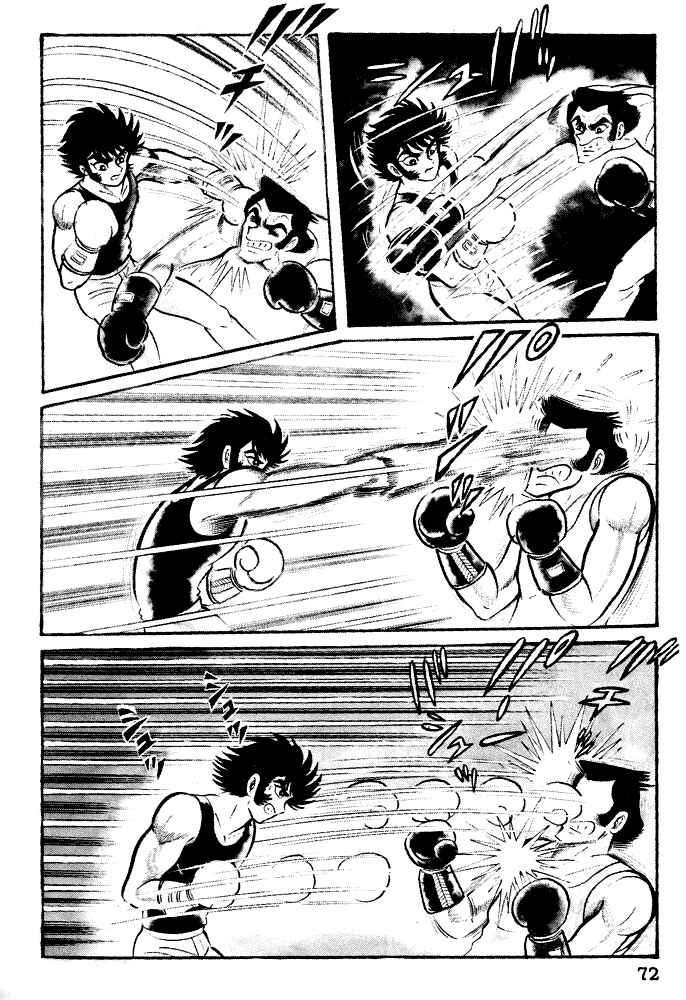 Page 10 Chapter 23 Susano-o