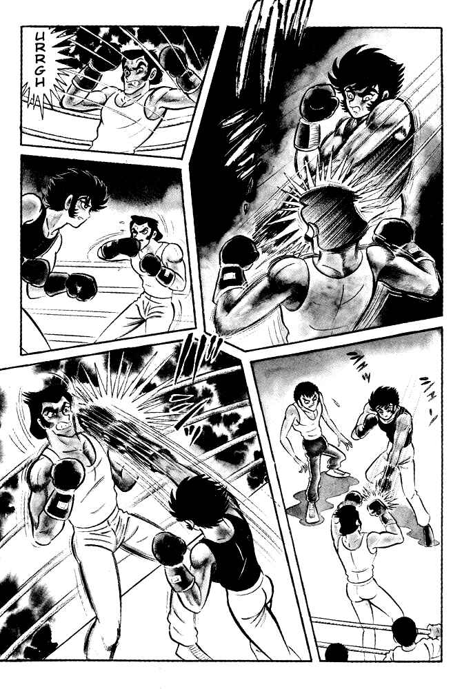 Page 11 Chapter 23 Susano-o