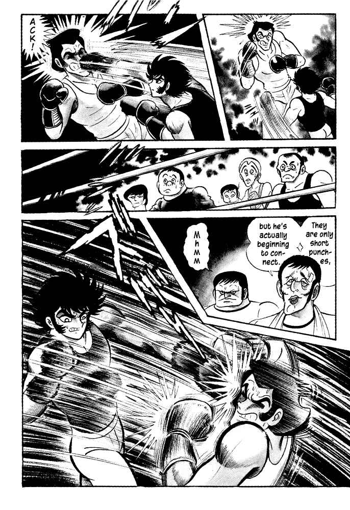 Page 12 Chapter 23 Susano-o