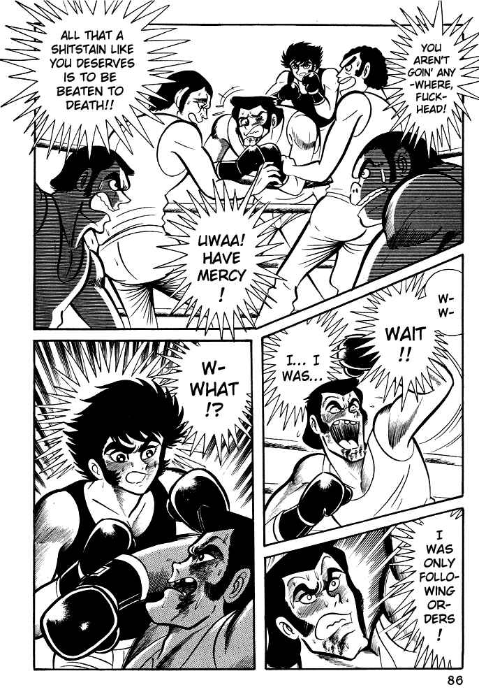 Page 24 Chapter 23 Susano-o