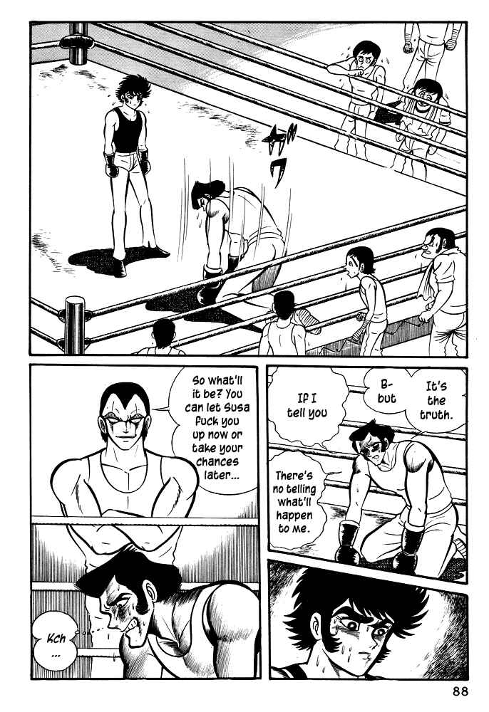Page 26 Chapter 23 Susano-o