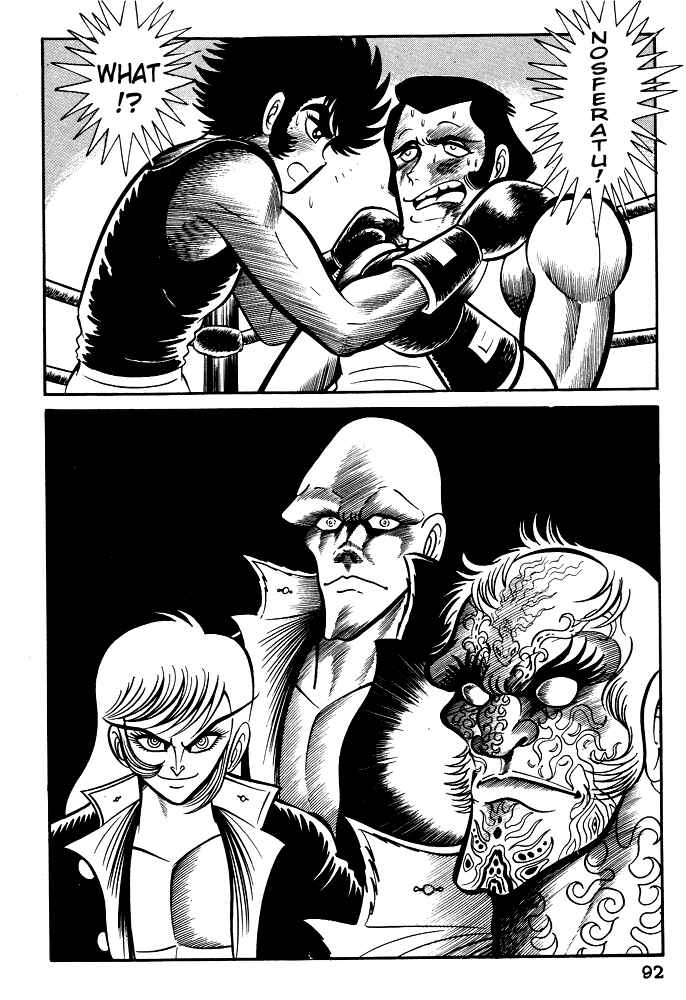 Page 30 Chapter 23 Susano-o