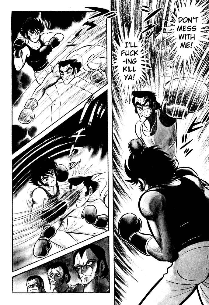 Page 8 Chapter 23 Susano-o
