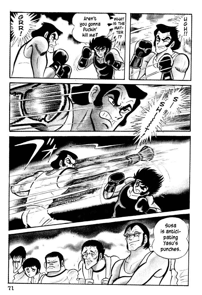 Page 9 Chapter 23 Susano-o