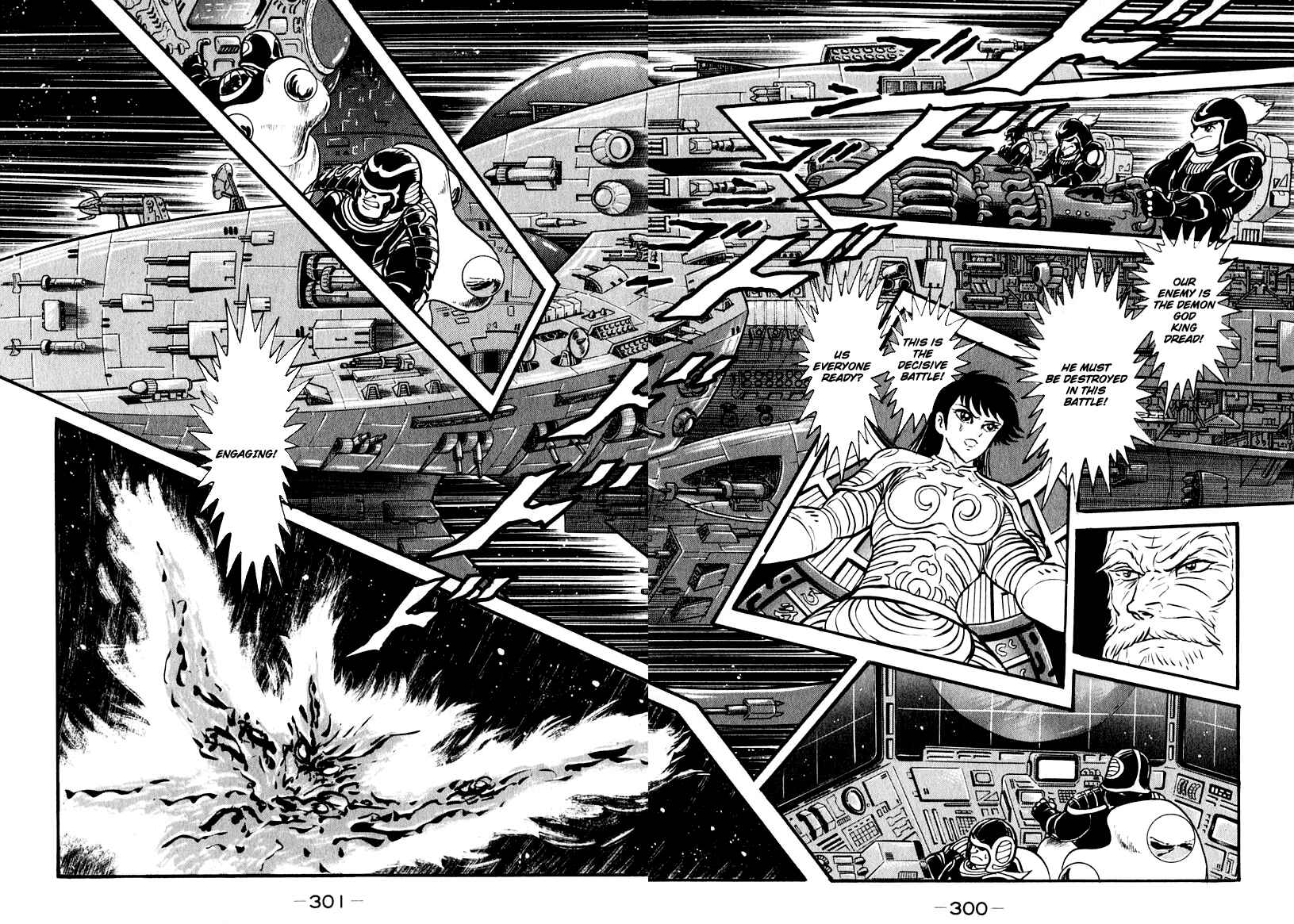 Page 10 Chapter 55 Susano-o