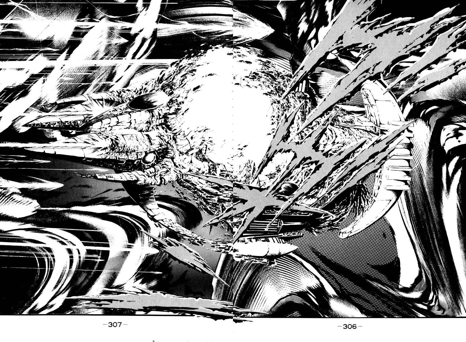 Page 13 Chapter 55 Susano-o