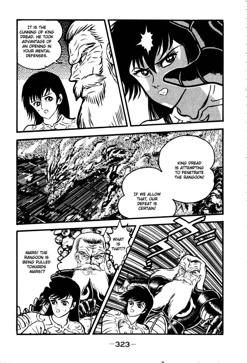 Page 27 Chapter 55 Susano-o