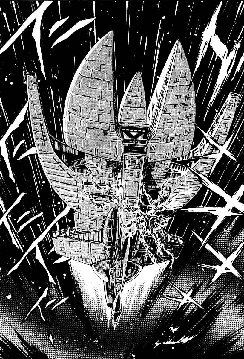 Page 28 Chapter 55 Susano-o