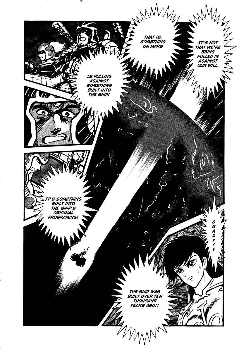 Page 30 Chapter 55 Susano-o