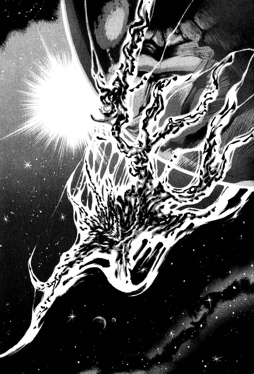 Page 8 Chapter 55 Susano-o