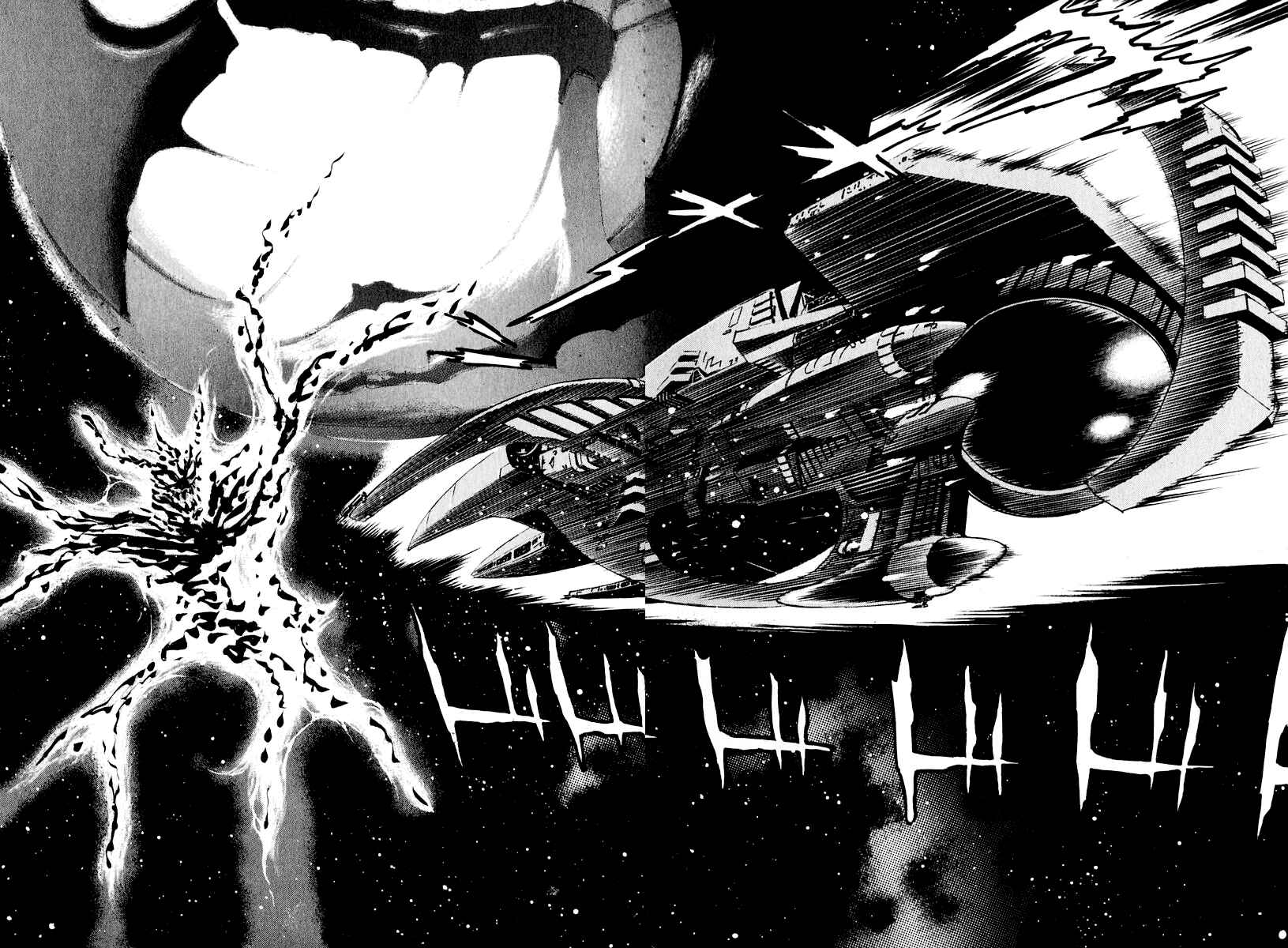 Page 9 Chapter 55 Susano-o
