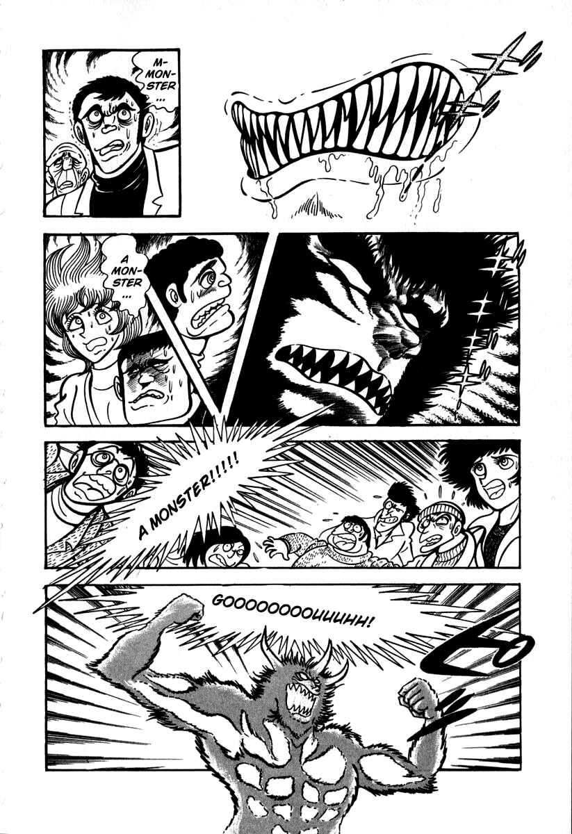 Page 18 Chapter 47 Susano-o