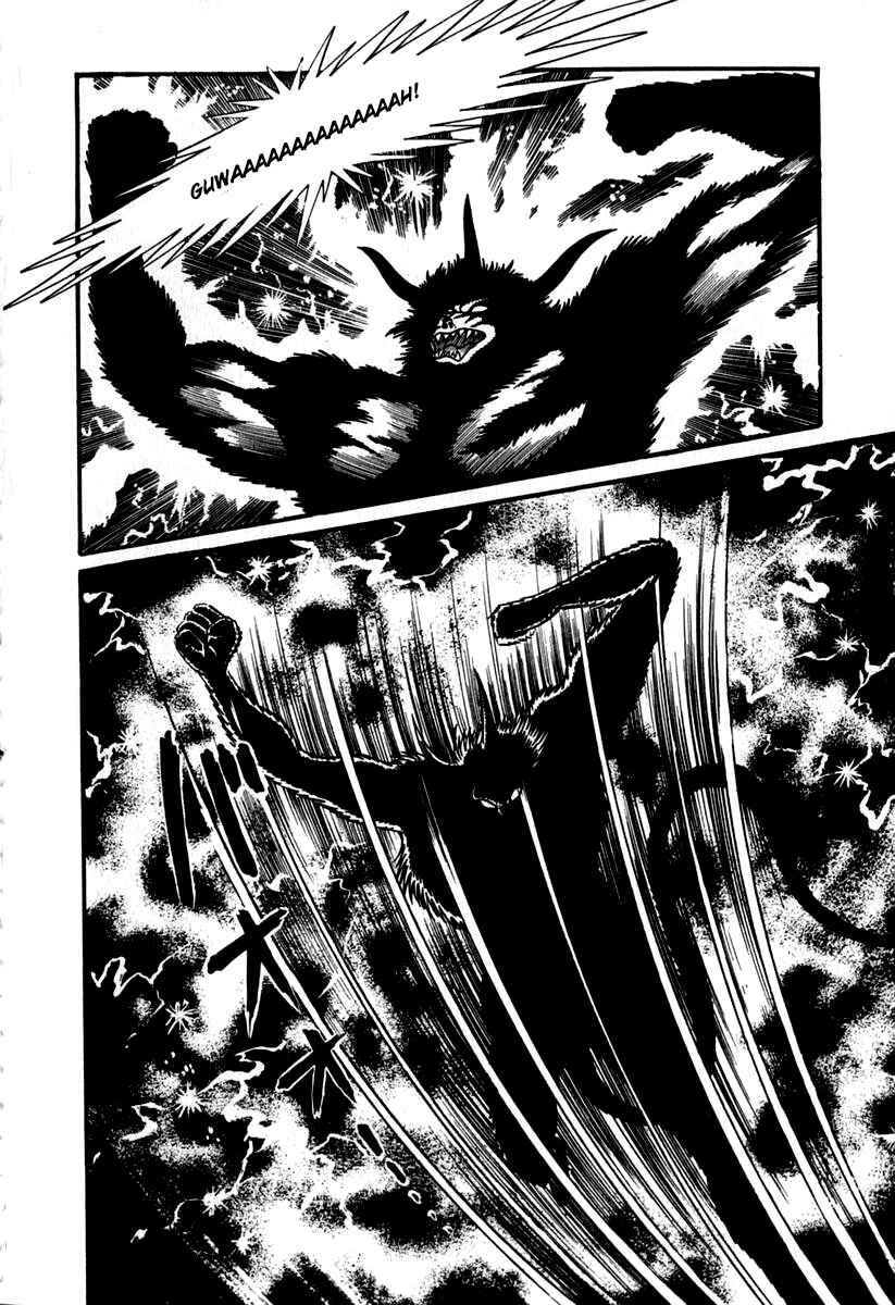 Page 6 Chapter 47 Susano-o