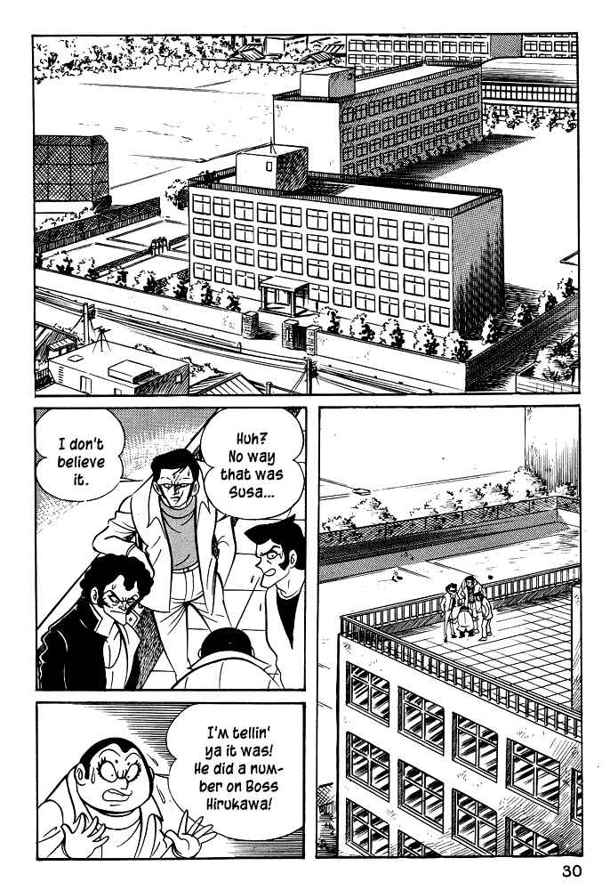 Page 1 Chapter 22 Susano-o