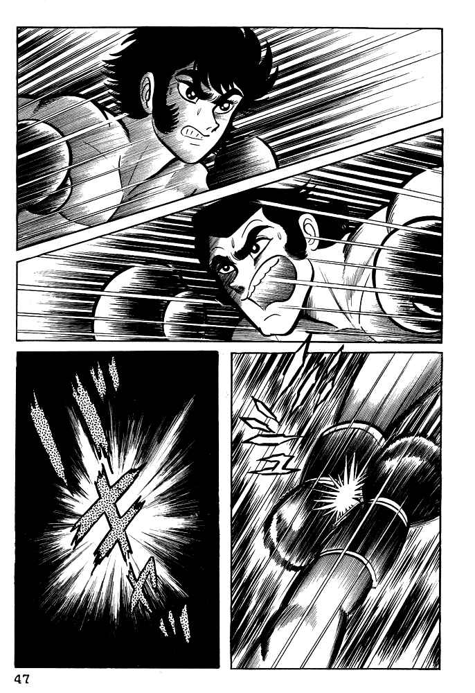 Page 18 Chapter 22 Susano-o