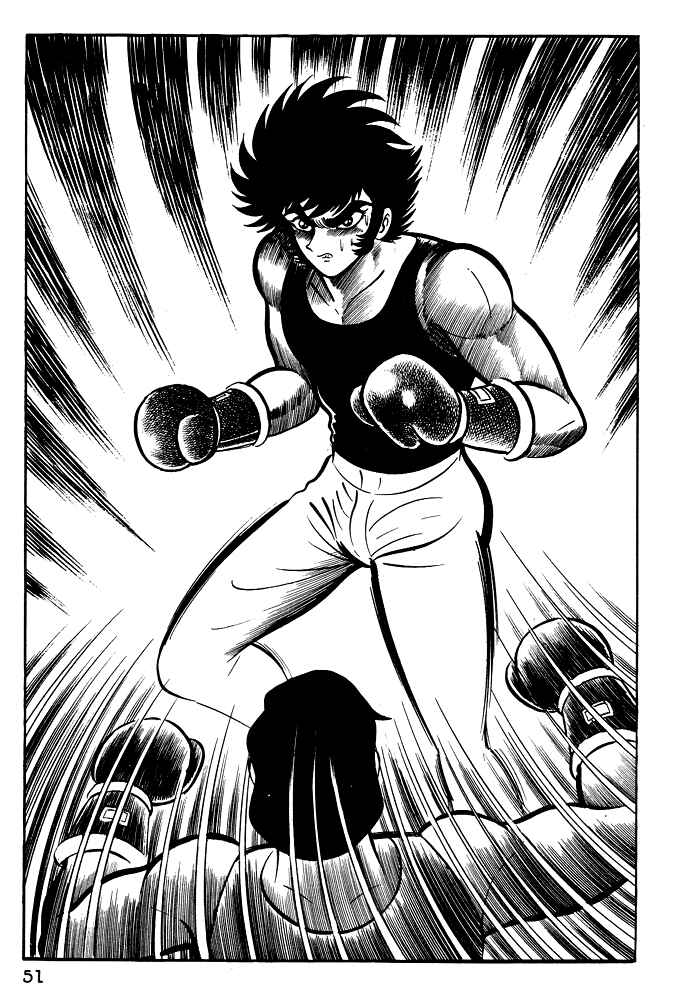 Page 22 Chapter 22 Susano-o