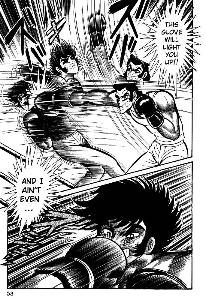 Page 24 Chapter 22 Susano-o