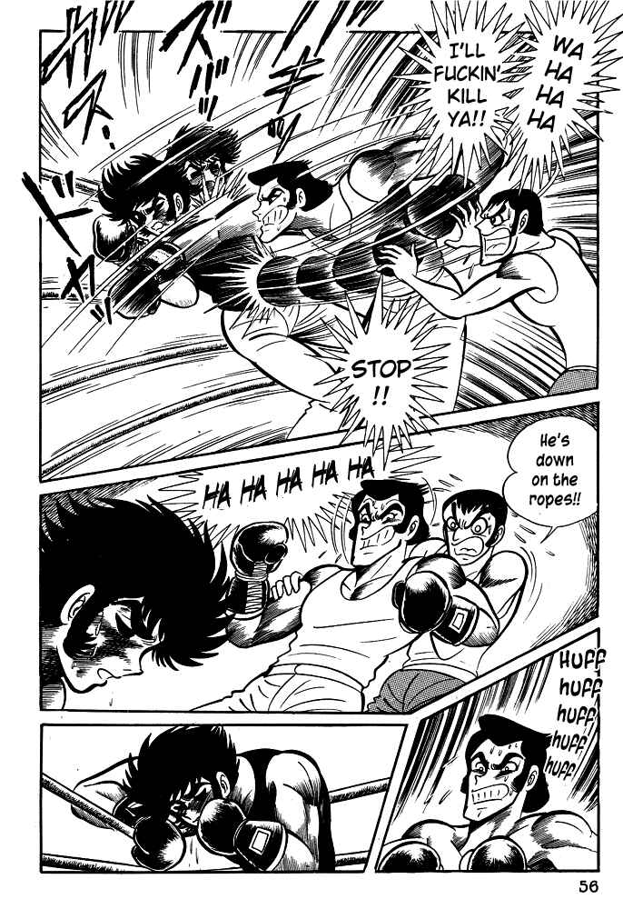 Page 27 Chapter 22 Susano-o