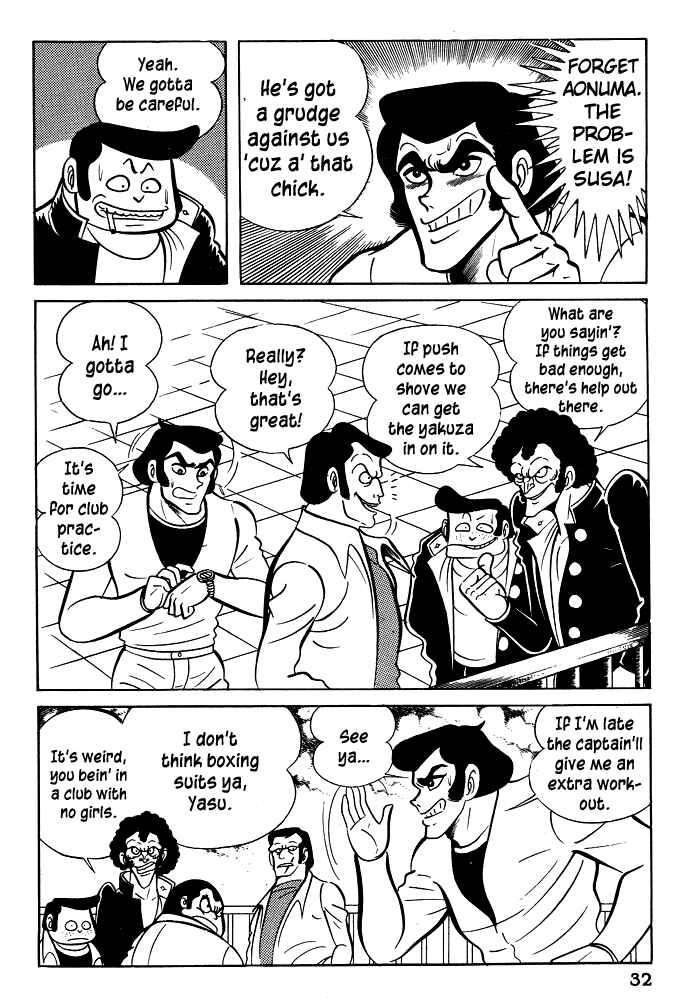 Page 3 Chapter 22 Susano-o