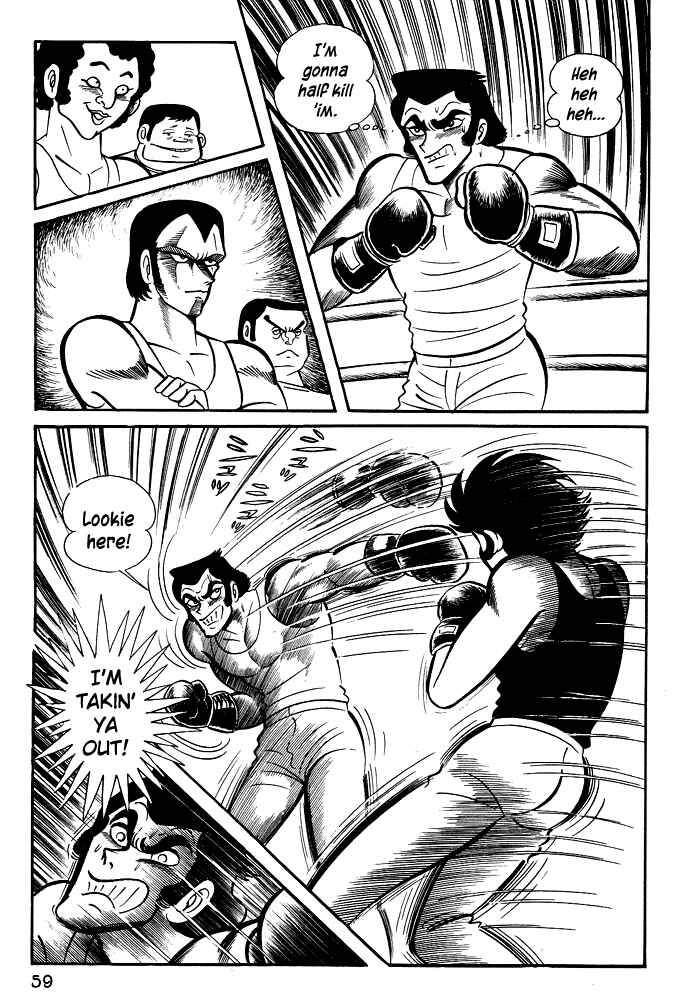 Page 30 Chapter 22 Susano-o