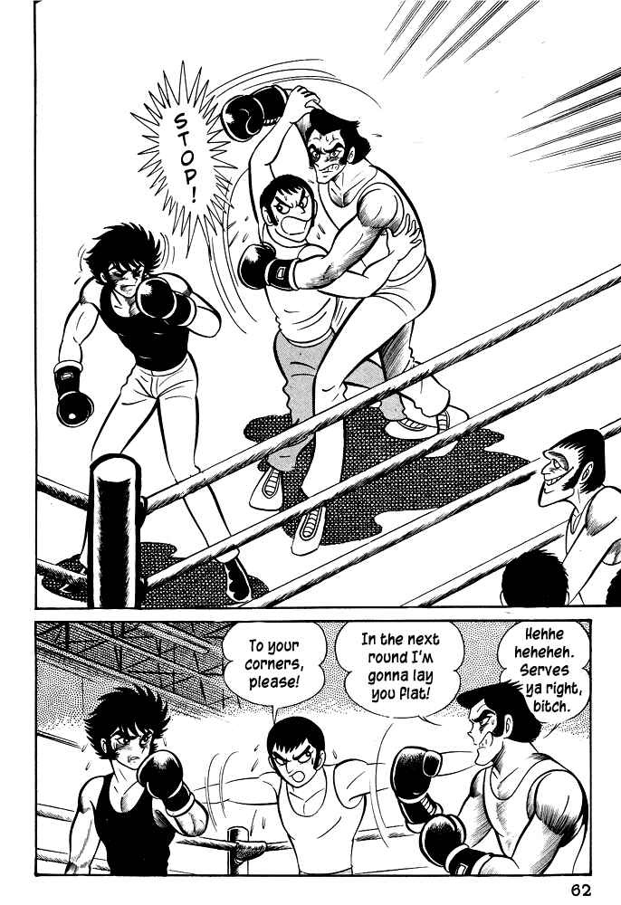 Page 33 Chapter 22 Susano-o