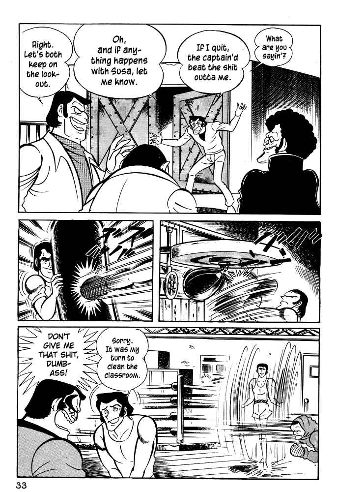 Page 4 Chapter 22 Susano-o