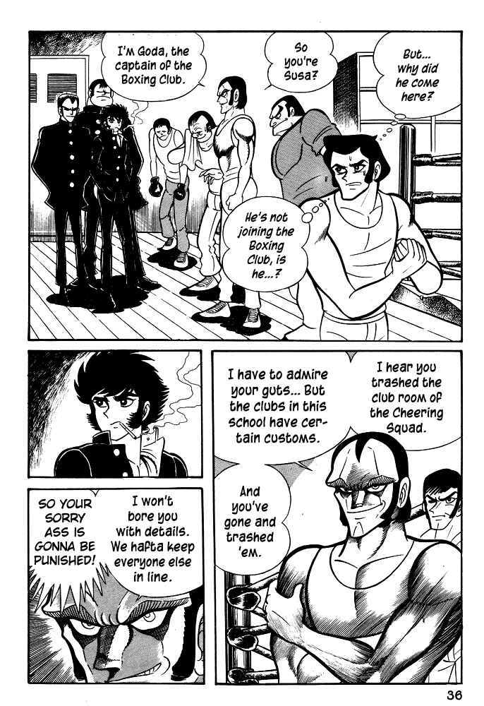 Page 7 Chapter 22 Susano-o