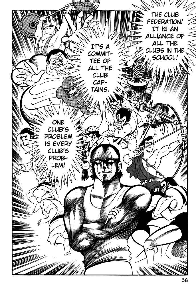 Page 9 Chapter 22 Susano-o