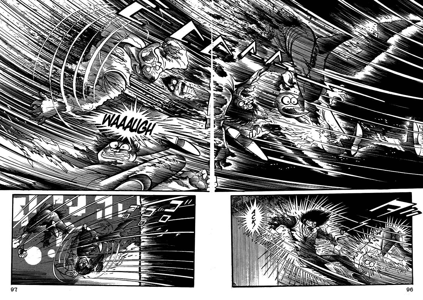 Page 12 Chapter 15 Susano-o